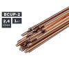 Прутки присадочные ПТК TIG медь (BCUP-2) ф 2,4 мм х 1000 мм (1,0кг) (007.100.286)