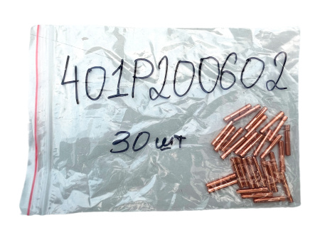 Цанга ESAB Collet, D=2.4мм, L=25.4мм, 13N23
