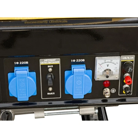 Генератор бензиновый КЕДР AlphaGen-2200 (8024831)