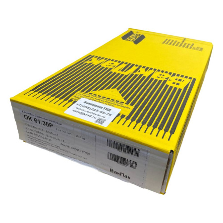 Электроды ESAB ОК 61.30Р