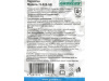 Перчатки сварочные Grovers Comfort Work (S-828-SB)