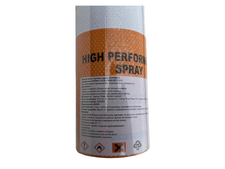 Спрей жидкий цинк SUPERON ULTRA BRIGHT ZINC SPRAY 400 мл