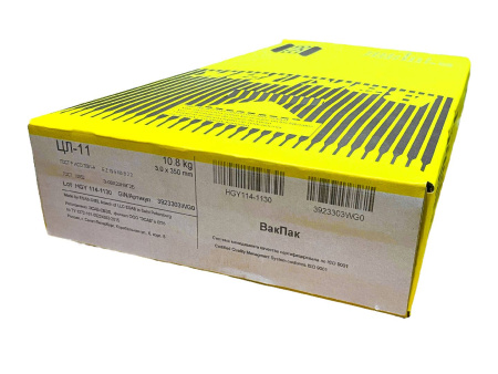 Электроды ESAB ЦЛ-11