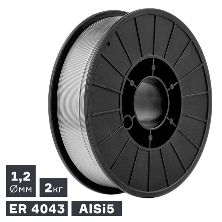 Проволока ПТК MIG алюминий ER 4043 (AlSi5) ф 1,2 мм (2,0 кг) (007.100.261)