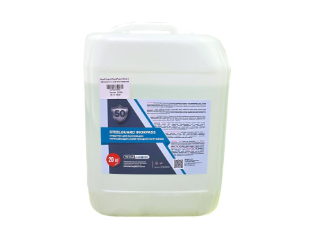 Жидкость для пассивации Metall Cleaner SteelGuard InoxPass