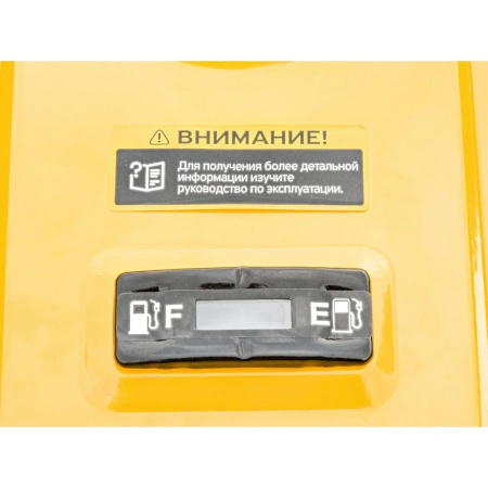 Генератор бензиновый КЕДР AlphaGen-2200 (8024831)