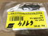 Шпонка ESAB Rebel Key A6 VEC