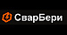 Сварбери Сварбери