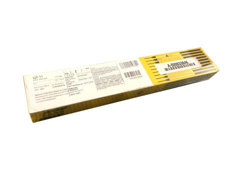 Электроды ESAB ЦЛ-11