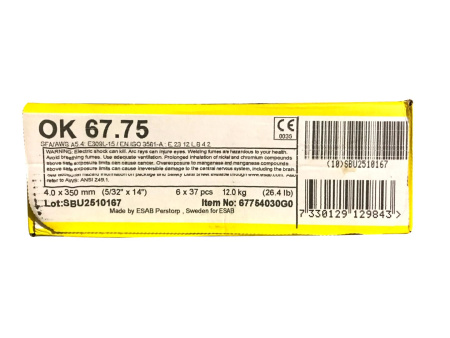 Электроды ESAB OK 67.75