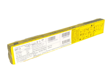 Электроды ESAB МР-3