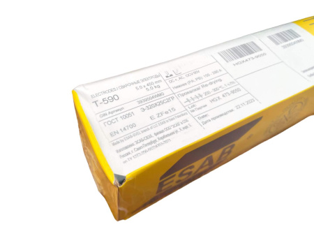 Электроды ESAB Т-590