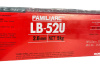 Электроды KOBELCO LB-52U (ЛБ-52У)