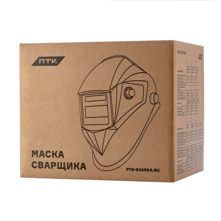 Маска сварочная ПТК хамелеон АСФ 777, чёрная