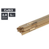 Прутки присадочные ПТК TIG бронза (CuSi3) ф 2,0 мм х 1000 мм (1,0кг) (007.100.276)