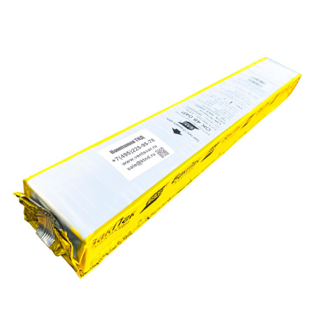 Электроды ESAB OK 48.04P ф 5,0 мм х 450 мм (3,8кг) (48P4504WV0)