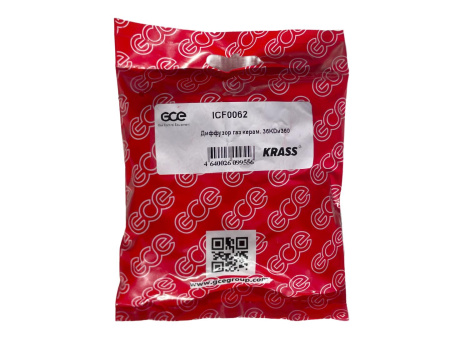Диффузор KRASS газовый керамический 36KD и MSP360 (10шт.). Артикул ICF0062