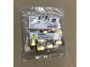 Газовая линза ESAB Gas lens 2,4 мм