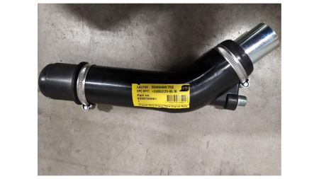 Эжектор ESAB Ejector OPC Super