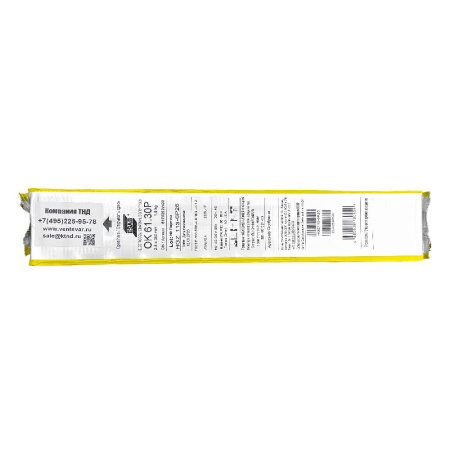 Электроды ESAB ОК 61.30Р