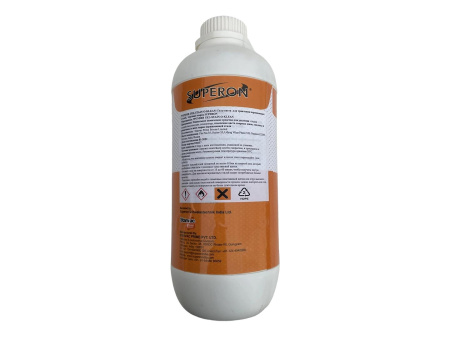 Травильная паста SUPERON WONDER GEL-STAIN-O-KLEAN 160