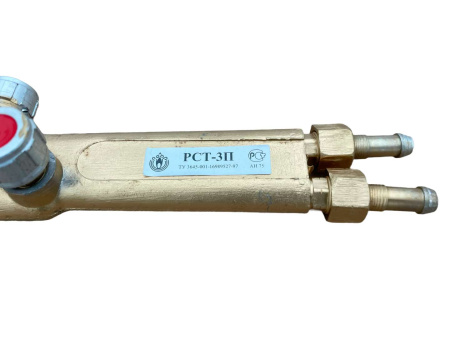 Резак РСТ-3П