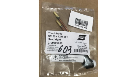 Шейка горелки ESAB TXH251 Torch Head Rigid, с клапаном