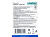 Перчатки сварочные Grovers Comfort Work с подкладкой (S-828-SBL)