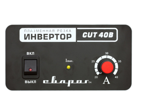 Установка СВАРОГ STANDART CUT 40 B (R34) воздушно-плазменной резки