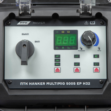 Сварочный аппарат ПТК HANKER MULTIMIG 500S EP H32