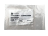 Цанга ESAB Collet, D=1.6мм, L=25.4мм, 13N22