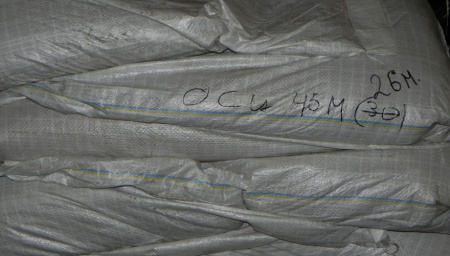 Флюс сварочный ОСЦ-45М