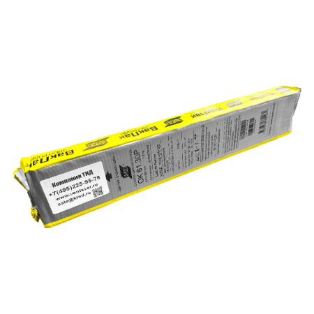 Электроды ESAB ОК 61.30Р