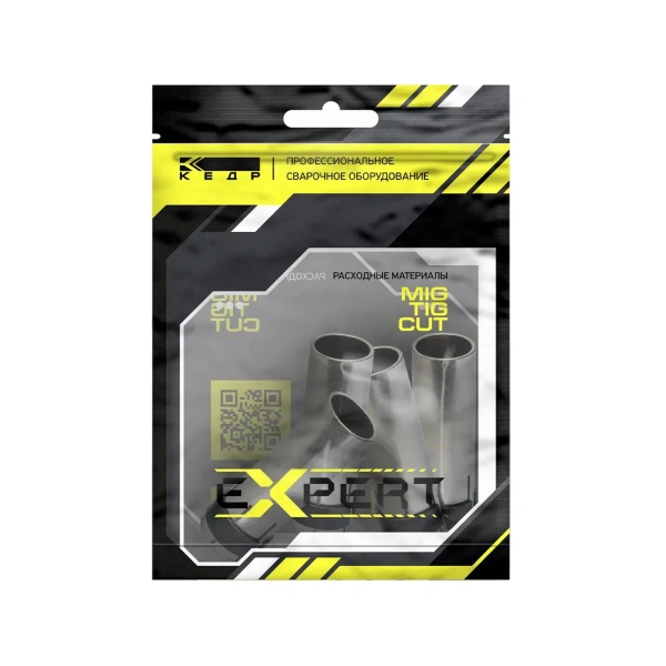 Сопло КЕДР MIG-32 EXPERT Ø17мм, цилиндрическое газовое (8018915)