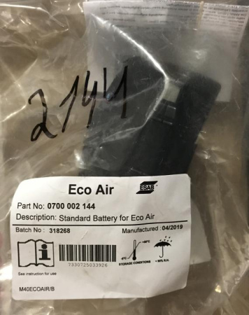 Аккумулятор ESAB для Eco Air Complete