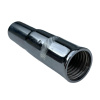 Сопло ESAB газовое PSF 305/410W 16 мм