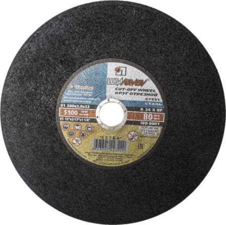 Круг отрезной Луга-Абразив 300х3,0х22 (T000038358)