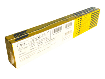 Электроды ESAB ОЗЛ-8