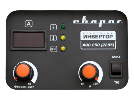 Инвертор СВАРОГ STANDART ARC 250 (Z285)