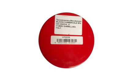 Паста антипригарная GCE AntiSpatter 300 г. Артикул WP22009