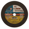 Круг отрезной Луга-Абразив 230х2,5х22 (10шт.) (T000034130)