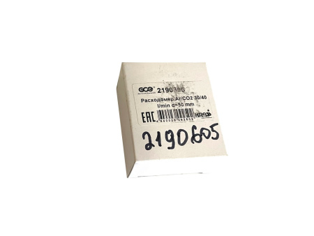 Расходомер KRASS Ar/CO2 30/40 l/min, диам. 50 мм