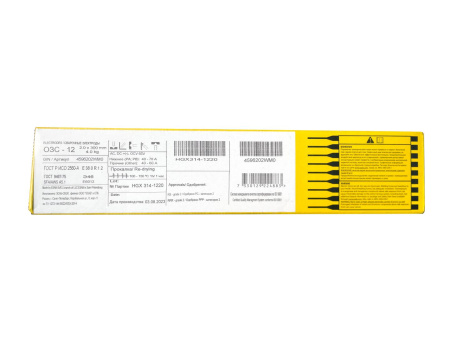 Электроды ESAB ОЗС-12
