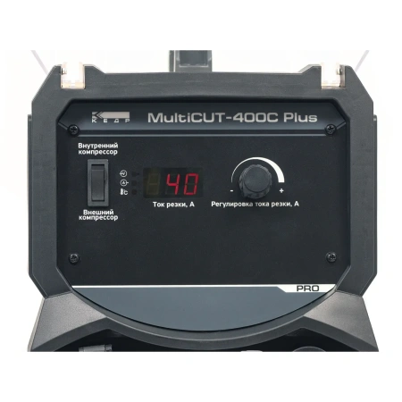 Установка воздушно-плазменная КЕДР MultiCUT-400C Plus (220В, 15-40А, 12 мм) (8021981)