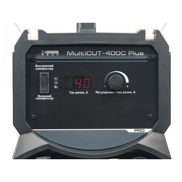 Установка воздушно-плазменная КЕДР MultiCUT-400C Plus (220В, 15-40А, 12 мм) (8021981)