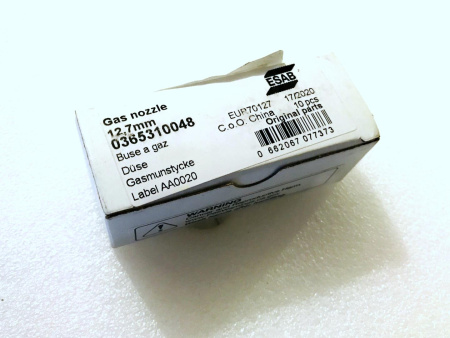 Сопло ESAB Gas Nozzle 12,7мм