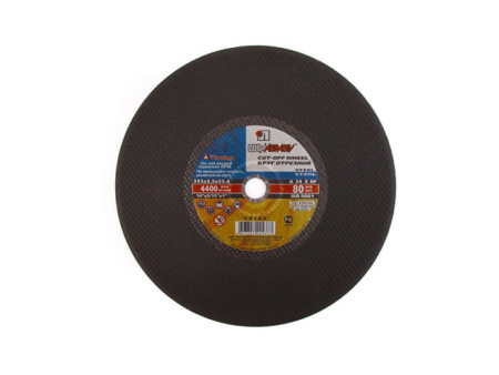 Круг отрезной Луга-Абразив 355х3,5х25,4