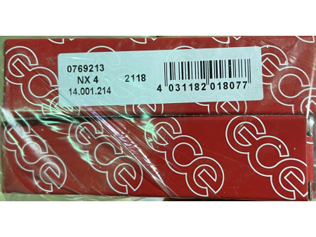 Мундштук пропановый GCE 4NX 75-150мм