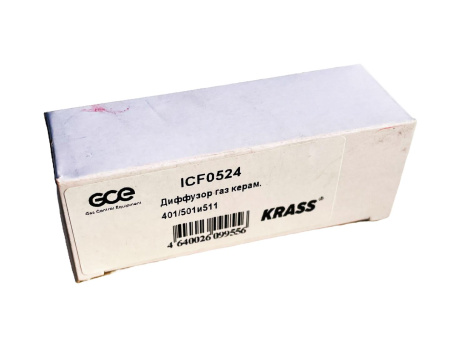 Диффузор KRASS газовый керамический 401D/501D и MSP511 (10шт.). Артикул ICF0524