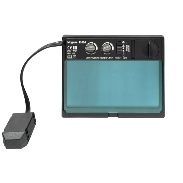 Светофильтр для сварочной маски КЕДР К-304 PRO (8004011)